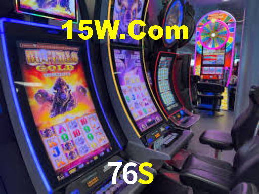 76S