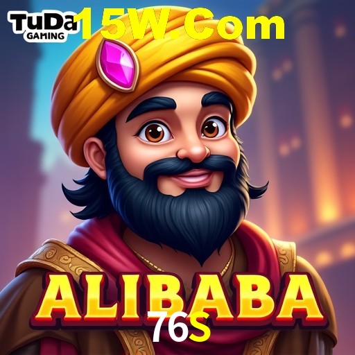 Desvendando o Mundo dos Jogos Virtuais na 76S