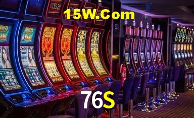Promoção Relâmpago 76S